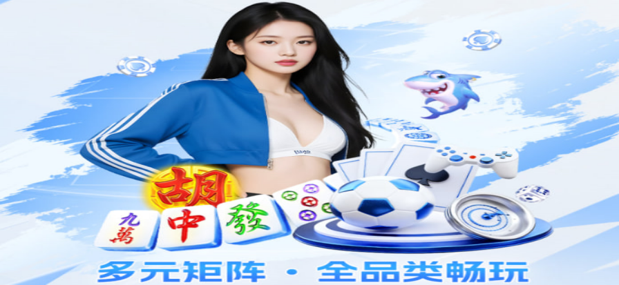 球迷在大屏幕前看球赛直播